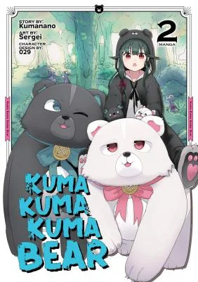 Kuma Kuma Kuma Bear - Kuma Kuma Kuma Bear