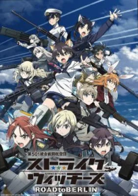 Strike Witches: Road to Berlin - Strike Witches: Road to Berlin