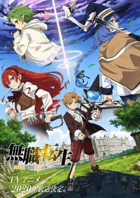 Thất Nghiệp Chuyển Sinh (Phần 1) - Mushoku Tensei: Isekai Ittara Honki Dasu 